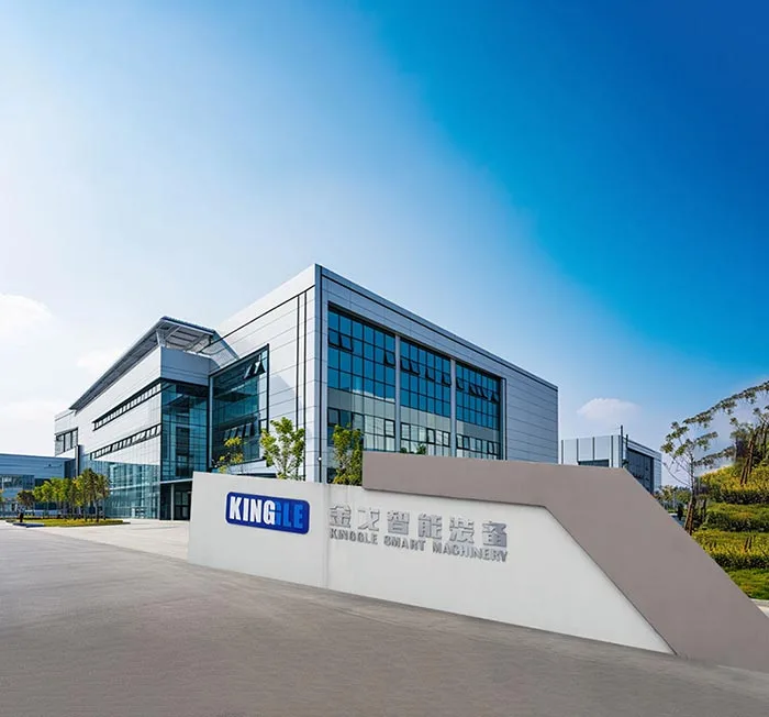 ನಮ್ಮ ಬಗ್ಗೆ